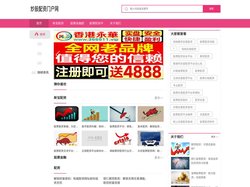新宝配资_股票金融配资_股票配资平台开户