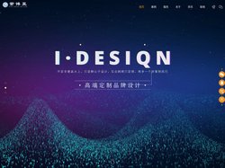 紫博蓝科技