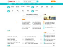 曲谱,乐谱,吉他谱,钢琴谱,中国简谱大全-欧克曲谱网
