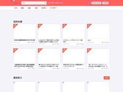 PiPiAV  | 元宇宙的好朋友