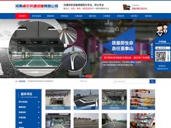 河南停车场划线施工_河南道路划线工程_河南热熔划线_河南交通设施厂家-河南卓尔交通