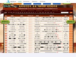 新开轻变传奇发布网_轻变合击传奇_网通轻变传奇网站_轻变新服网