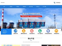 干细胞行业门户-汇聚全球干细胞资讯-阿德生物科技