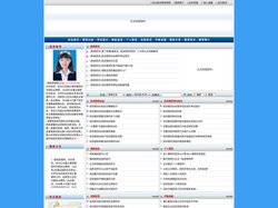 苏州民间借贷律师-谢莉莉律师-手机:17712609768-
