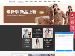 都市恋人坊官网