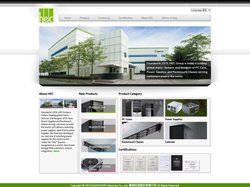 HEC/COMPUCASE :: 偉訓科技股份有限公司: Home