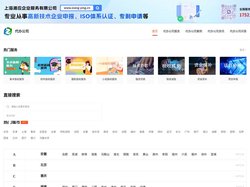 个体工商户执照代办_个体工商户注册注销_个体工商户年报年检-代办公司