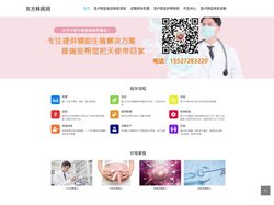 圣卢西亚移民咨询_圣卢西亚移民优劣_东方移民网