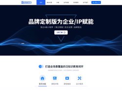 豆包泛知道官网—抖音知识付费平台—内容变现—泛知识变现