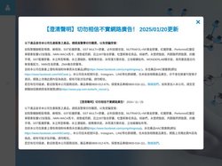 永信藥品 - 永信藥品工業股份有限公司-提供最佳藥品、增進人們健康,藥品,保健食品,化妝品