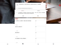 首页锡林浩特人才人事网_锡林浩特人才招聘网_锡林浩特人才人事招聘网