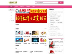 涨8配资_炒股配资安全_网上配资炒股平台