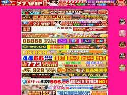强力加压翻转式密炼机_开放式炼胶机_下落式密炼机_泰兴市瑞兴橡塑机械有限公司