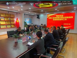 郑州中专学校,河南郑州长城科技中等专业学校,中专大专连读
