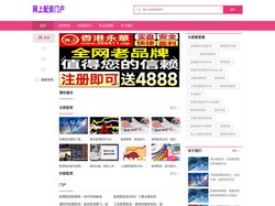 长胜配资_炒股配资门户_专业股票配资公司