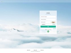 爱纹艺