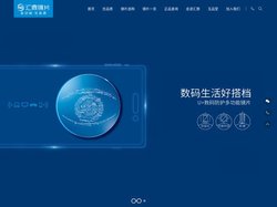 防蓝光眼镜-非球面镜片品牌-防油污镜片-眼健康-汇鼎光学