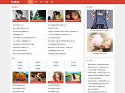 网名大全_经典句子_个性说说 - 热本网