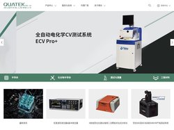 德仪国际贸易(上海)有限公司