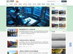 文案迷 - 广告文案_活动文案策划_ai人工智能写作工具网站