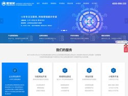 郑州做网站|郑州网站制作|郑州网站建设|郑州建网站|郑州网站公司|郑州迅科电子科技有限公司-星管家