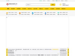 河南省文化传播企业联合会官网