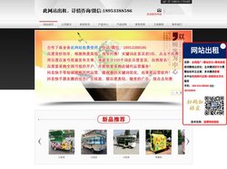 电动_流动_多功能早餐车_小吃车厂家-山东省博兴县某某商用厨具制造厂