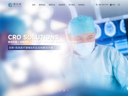 医疗器械注册_创新医疗器械_医疗器械临床试验_细胞外基质_生物材料 - 奥泰康