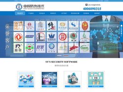 广州防伪标签，广州防伪商标，广州防伪标识-电码防伪标签印刷
