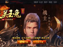 天关玉兔-重制版