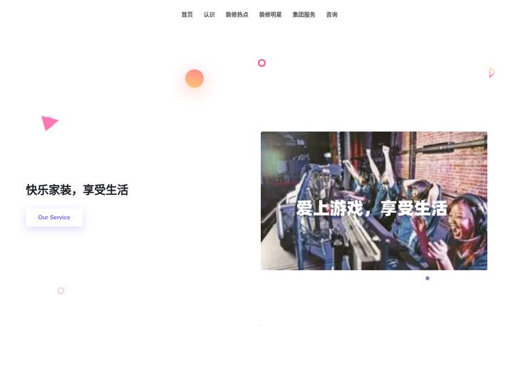 宁波市北仑宏宸工贸有限公司