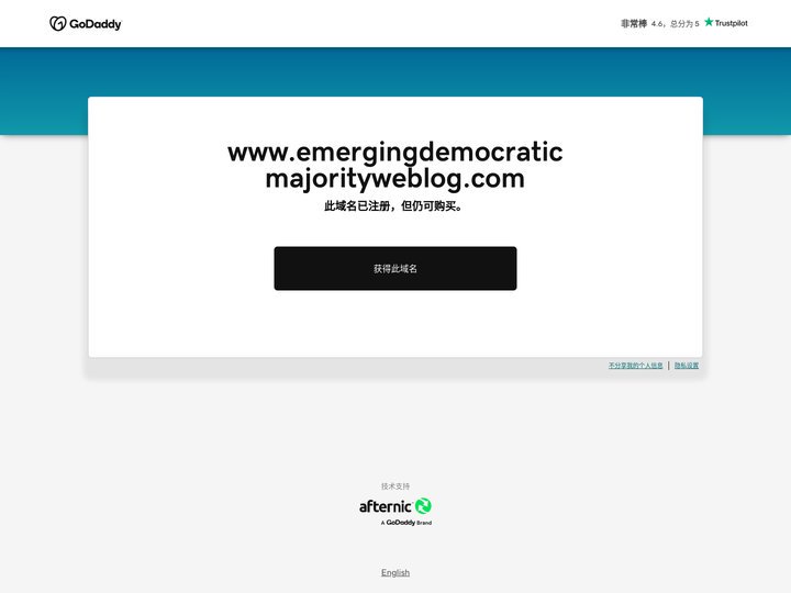 www.emergingdemocraticmajorityweblog.com