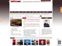 达州律师网_电话:18982893232