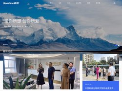 河南羲和网络科技股份有限公司|羲和网络|郑州羲和网络|河南羲和|羲和官网