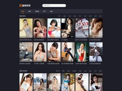 ﻿迅搜电影网