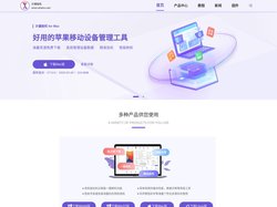 沙漏验机-沙漏验机官网