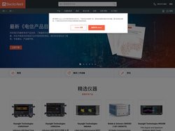 益莱储｜提供测试仪器出租，租赁及二手设备购买、中古仪器