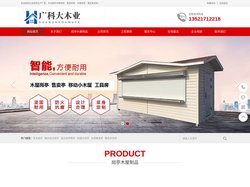 北京木岗亭厂家-北京景区售卖亭-北京防腐木岗亭||岗亭小木屋制作-北京复古岗亭生产厂家