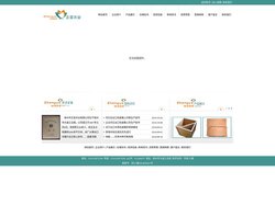 徐州出口包装箱|徐州木托盘|徐州市正亚木业有限公司