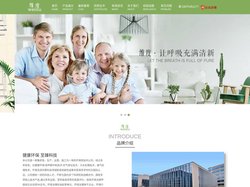 除甲醛黑科技,株洲除甲醛,湖南维度科技有限公司