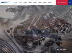 北京美联桥科技集团有限公司