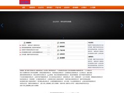 佛山市柏洪生态农业有限公司