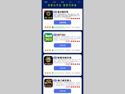 MGM Grand Sanya 三亚美高梅度假酒店