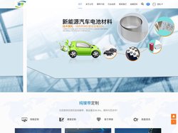 镍带-专业生产N6纯镍带厂家