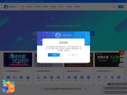 五五社区源码网是国内优秀的资源共享平台丨超10年资源共享经验丨手游源码丨端游源码丨页游源码丨服务端丨源码网丨服务的源码丨