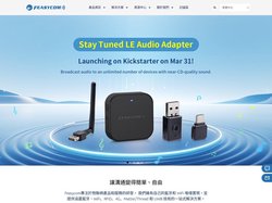 飛易通 | 透過藍牙、Wi-Fi、UWB、4G 和 RFID 簡化並增強物聯網連接