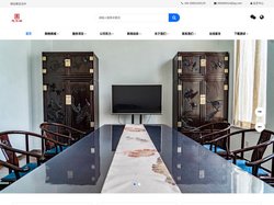 忠华瑞古典家具（北京）有限公司