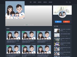 国内外试管婴儿服务平台 - 接孕气就在求子有招网