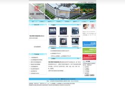 cm1|cw1|cm1断路器|cw1断路器|cm3|中国常熟开关制造有限公司