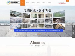 聊城铅板_铅门_(口腔,宠物,X光室)防辐射铅房_CT方舱厂家直供-山东梦达铅板厂